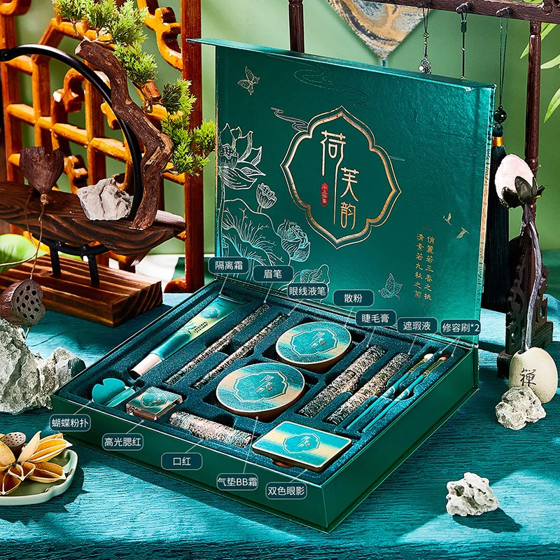 Rare Beauty Makeup Kit - 13-częściowy zestaw do makijażu, zestaw kosmetyczny,