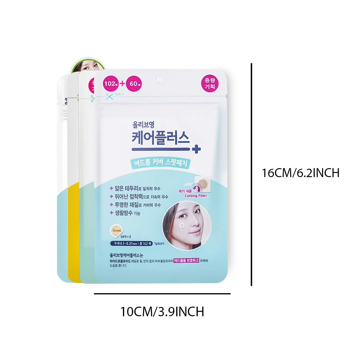 Olive Young Care Plus Spot Cov – Beauty Makeup Korean recenzja i cena