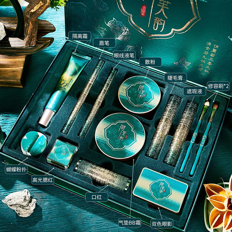 13-częściowy zestaw do makijaż – Rare Beauty Makeup Kit recenzja i cena